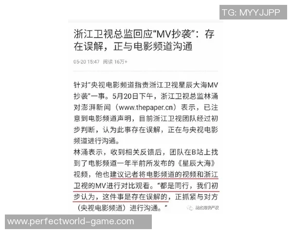 西甲激战热刺与利物浦握手言和补时进球引发全场狂欢