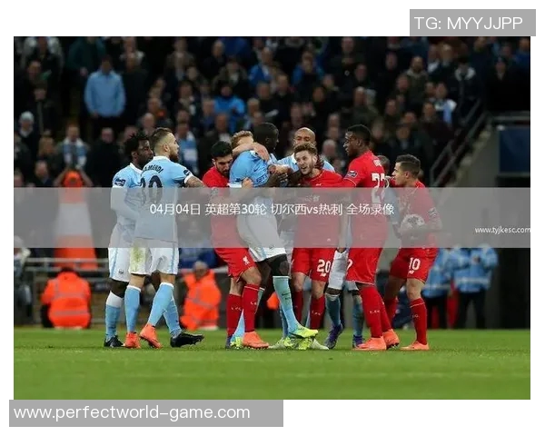 英超激战：莱比锡与切尔西互交白卷战术解析引发全场热议